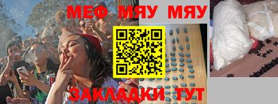 кокаин VHQ Туймазы