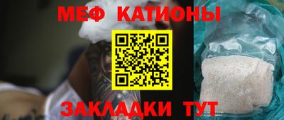 кокаин Тверь