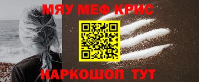 COCAINE Тара