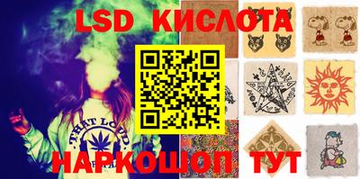кокаин VHQ Туймазы