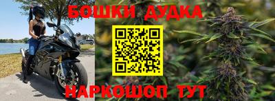 кокаин Тверь