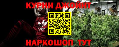таблы Татарск