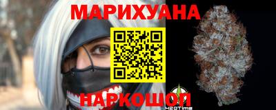 таблы Татарск