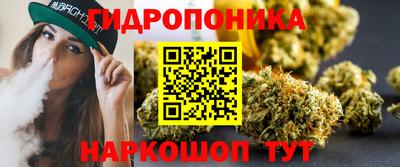 таблы Татарск