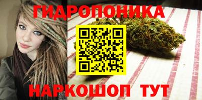 COCAINE Тара