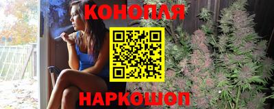 таблы Татарск