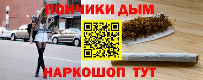 COCAINE Тара