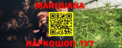 таблы Татарск