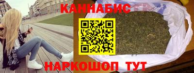 кокаин Тверь
