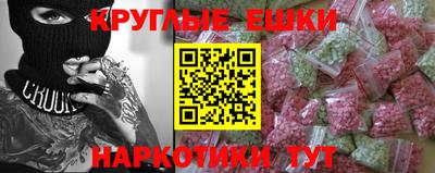 кокаин Тверь