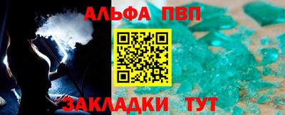 COCAINE Тара