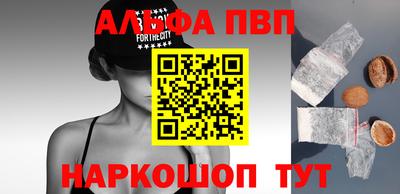 кокаин Тверь