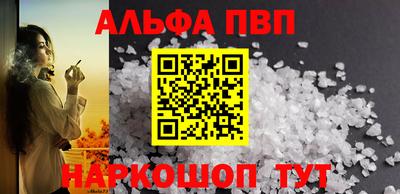COCAINE Тара