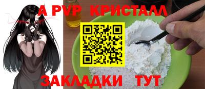 кокаин Тверь