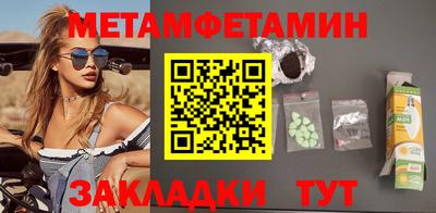 кокаин Тверь