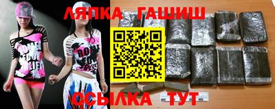 кокаин Тверь
