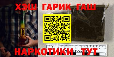 кокаин Тверь