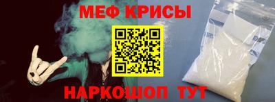 COCAINE Тара