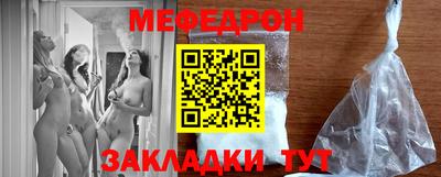 кокаин Тверь