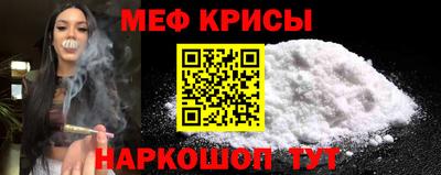 кокаин Тверь