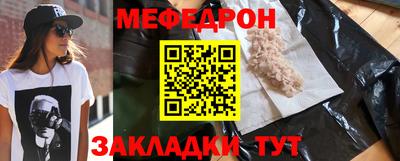 марки lsd Тула