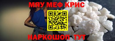кокаин Тверь