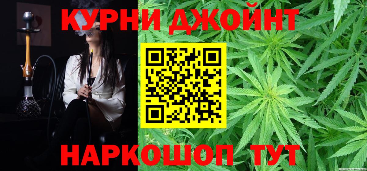 Конопля SATIVA & INDICA  Вход с VPN  Шишки марихуана индика  Нефтеюганск  Конопля LSD WEED 